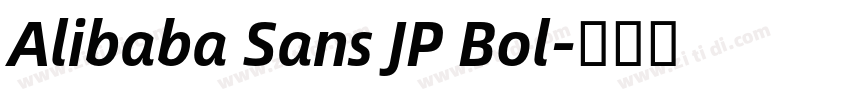 Alibaba Sans JP Bol字体转换
